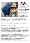 2016052.jpg